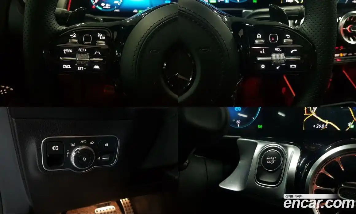 Mercedes-Benz EQB 2023 0.2 Автомат в Москве № 143288, фото 15