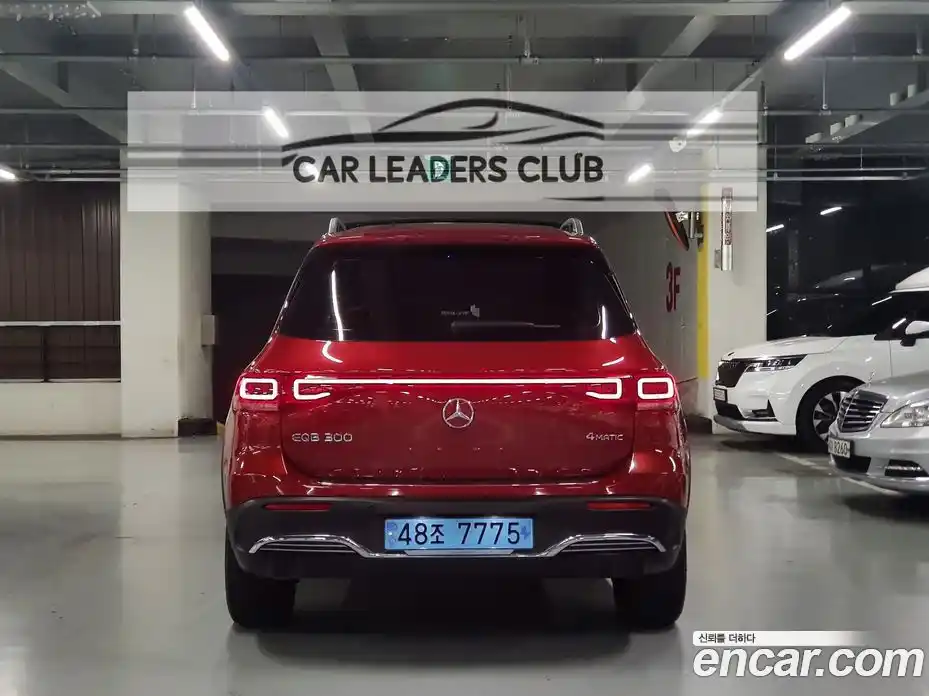 Mercedes-Benz EQB 2023 0.2 Автомат в Москве № 143288, фото 5