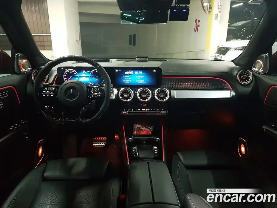 Mercedes-Benz EQB 2023 0.2 Автомат в Москве № 143288, фото 7