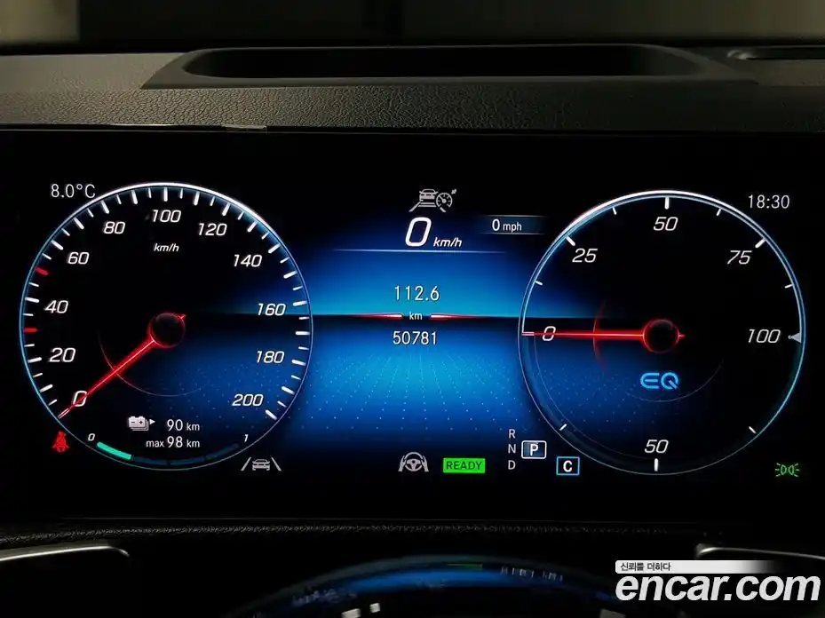 Mercedes-Benz EQB 2023 0.2 Автомат в Москве № 143288, фото 10