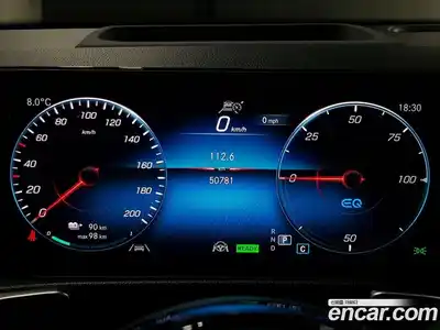 Mercedes-Benz EQB 2023 0.2 Автомат в Москве № 143288, миниатюра 10