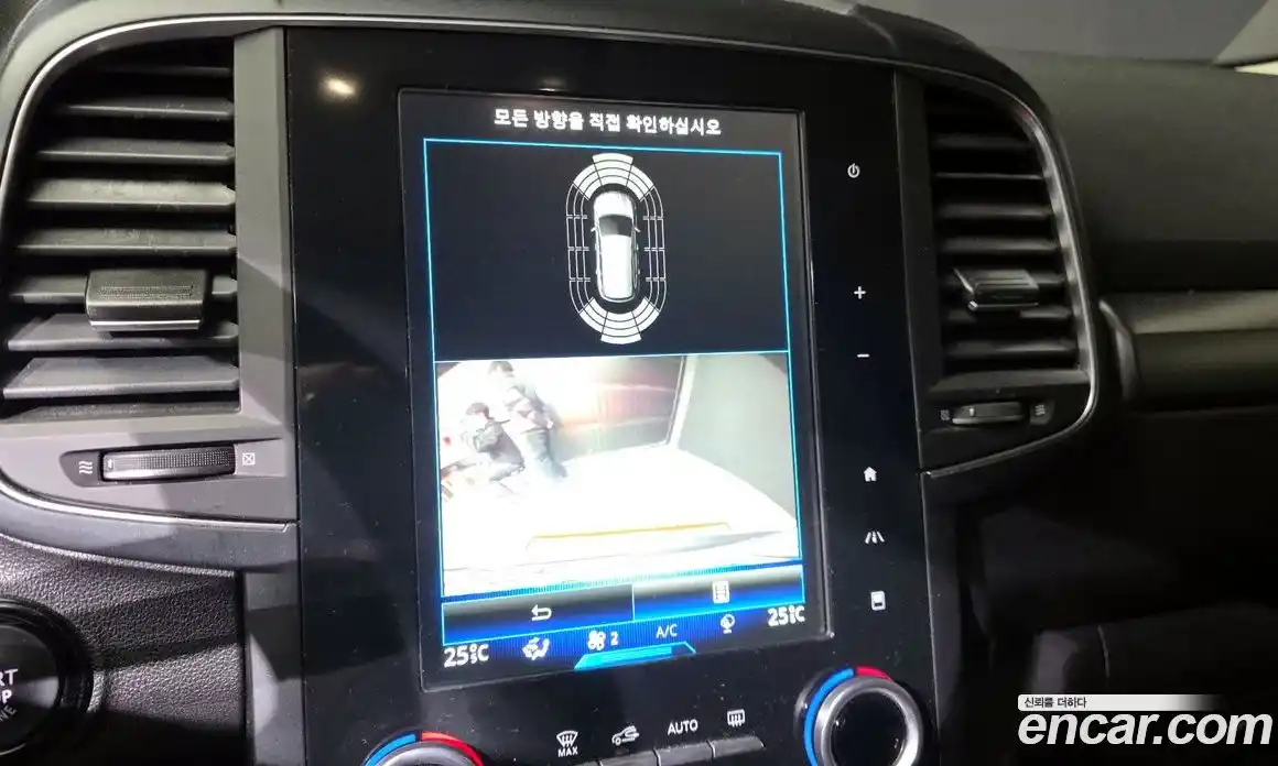 Renault QM6 2021 2.0 Автомат в Москве № 148295, фото 18