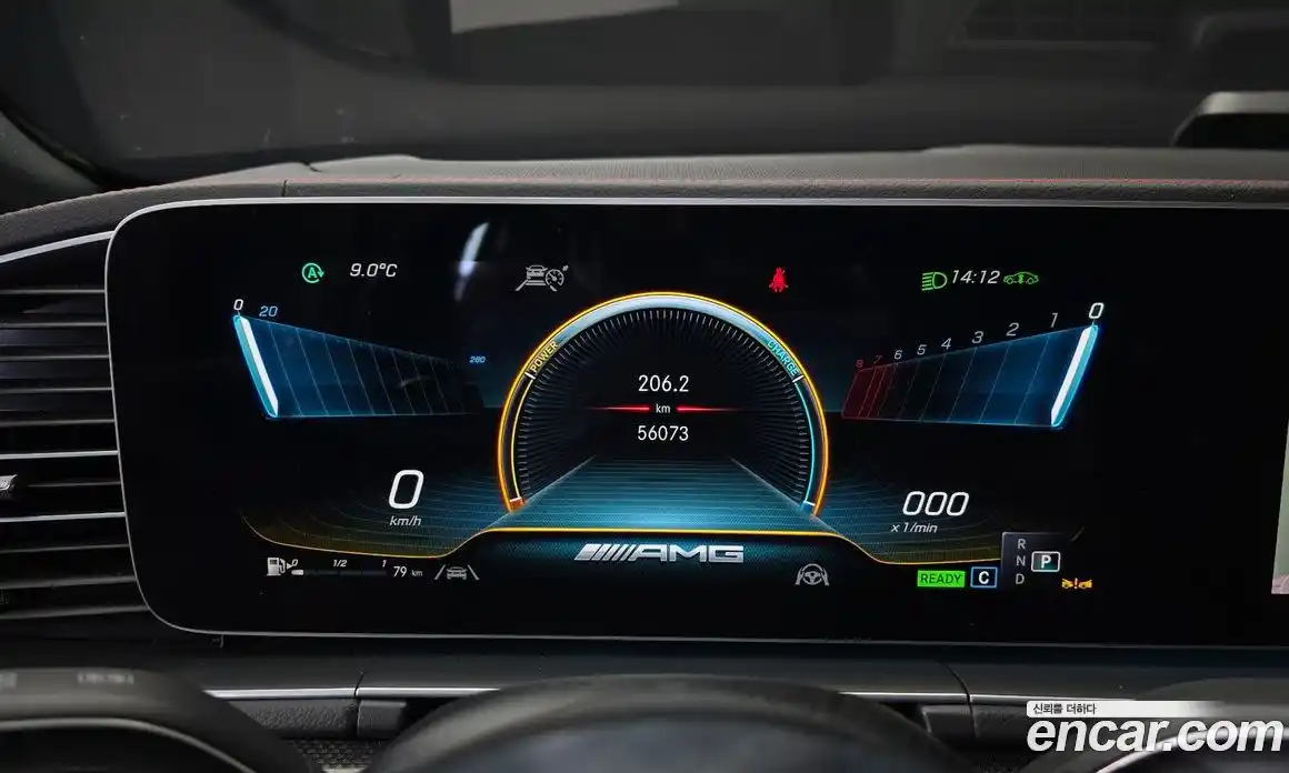 Mercedes-Benz GLE-Class 2023 3.0 Автомат в Москве № 150826, фото 19