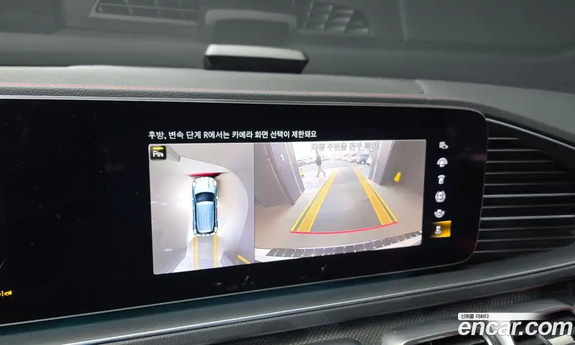 Mercedes-Benz GLE-Class 2023 3.0 Автомат в Москве № 150826, фото 20