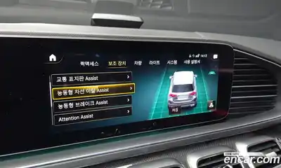 Mercedes-Benz GLE-Class 2023 3.0 Автомат в Москве № 150826, миниатюра 3