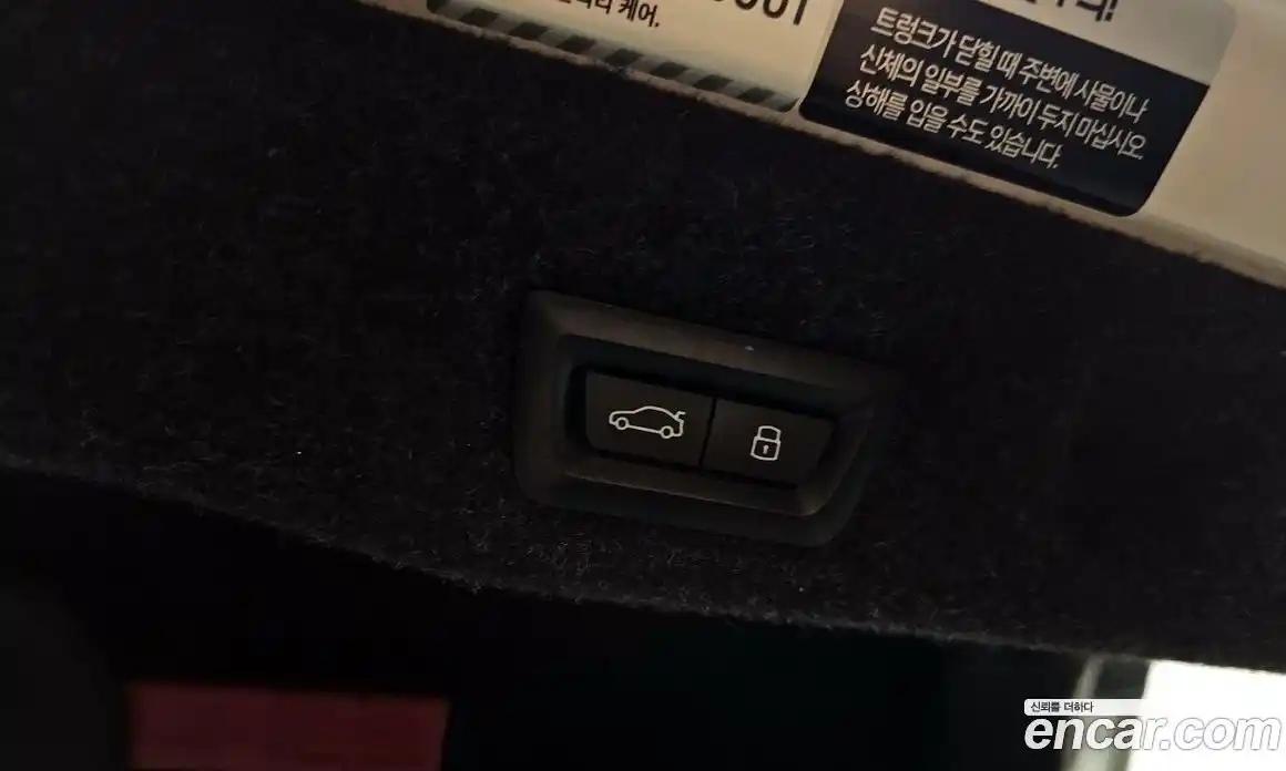 BMW 5-Series 2025 2.0 Автомат в Москве № 153362, фото 20