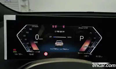 BMW iX 2025 0.3 Автомат в Москве № 153515, миниатюра 4