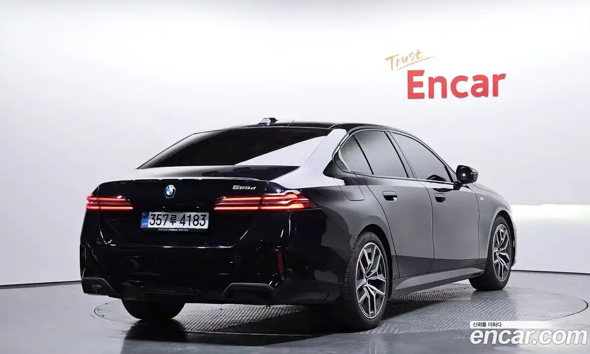 BMW 5-Series 2025 2.0 Автомат в Москве № 153723, фото 17