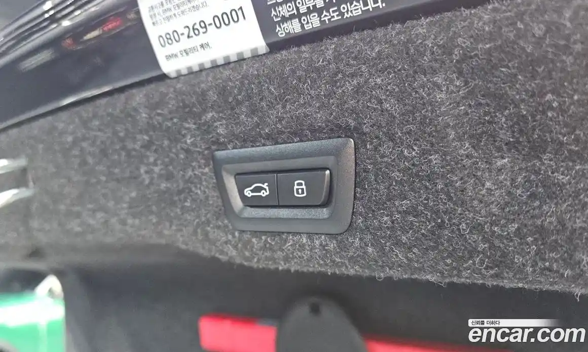 BMW 5-Series 2025 2.0 Автомат в Москве № 153723, фото 4