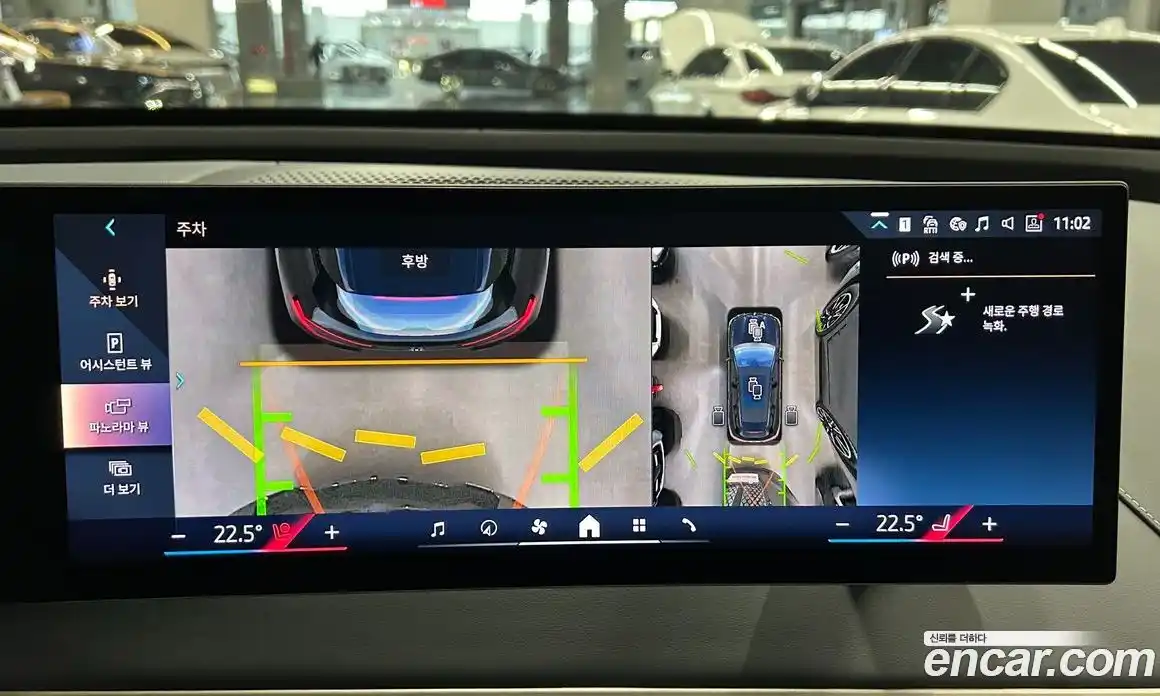 BMW iX 2024 Автомат в Москве № 154040, фото 14