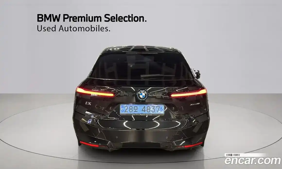 BMW iX 2024 Автомат в Москве № 154040, фото 4