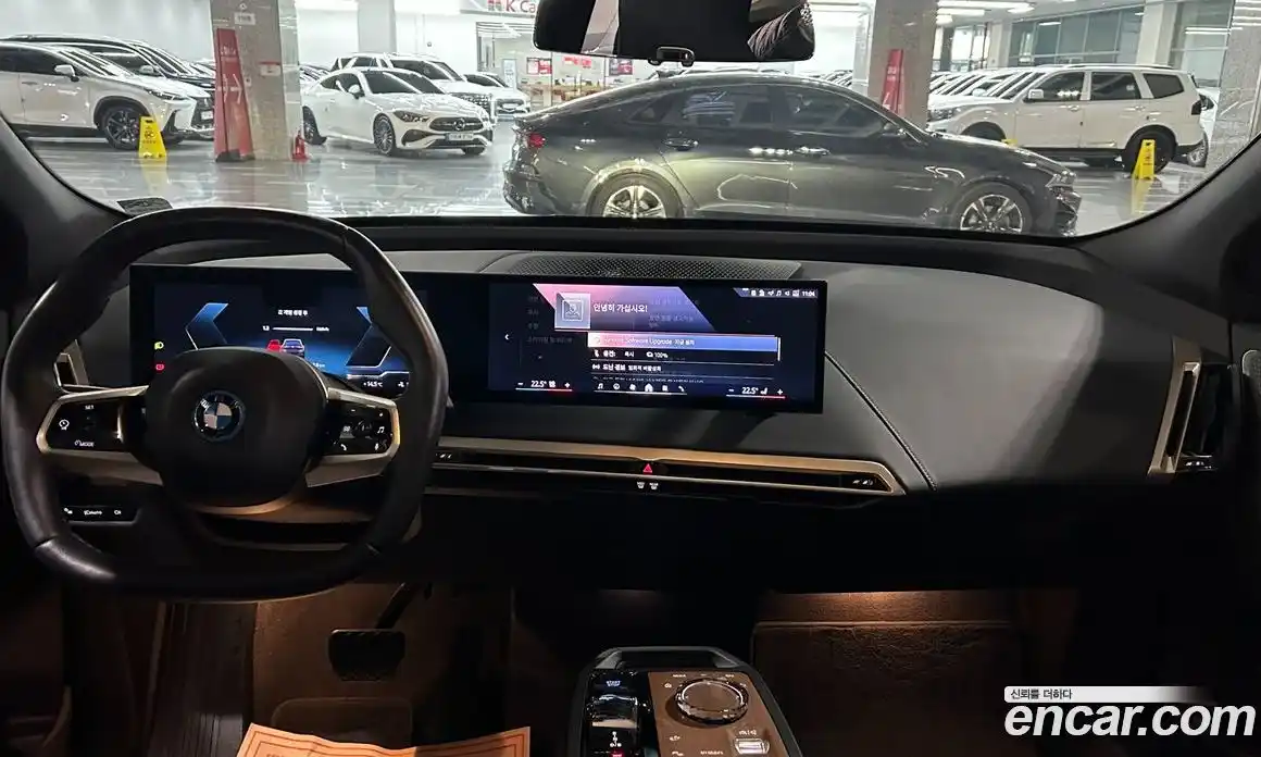 BMW iX 2024 Автомат в Москве № 154040, фото 7