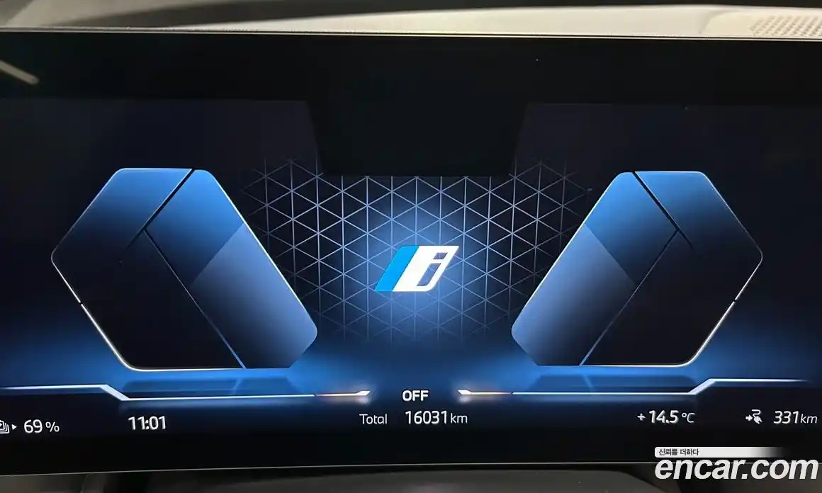 BMW iX 2024 Автомат в Москве № 154040, фото 8