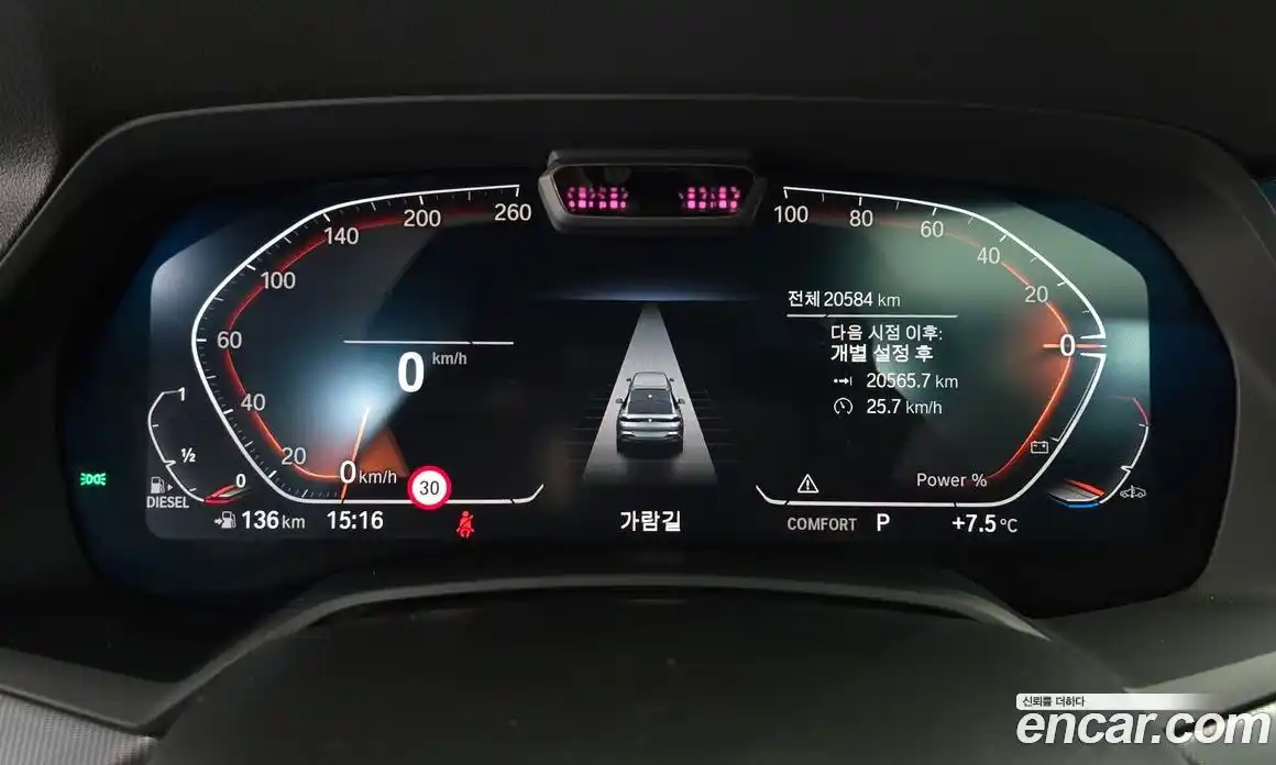 BMW X6 2023 3.0 Автомат в Москве № 154266, фото 11