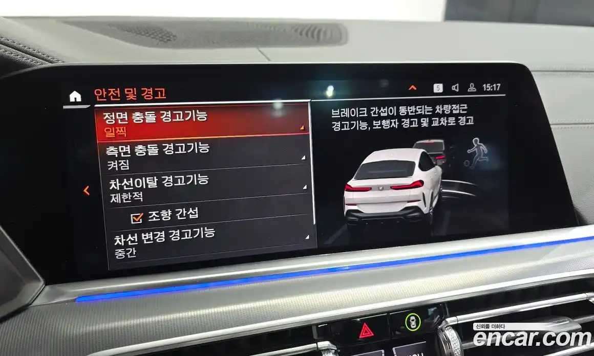 BMW X6 2023 3.0 Автомат в Москве № 154266, фото 6