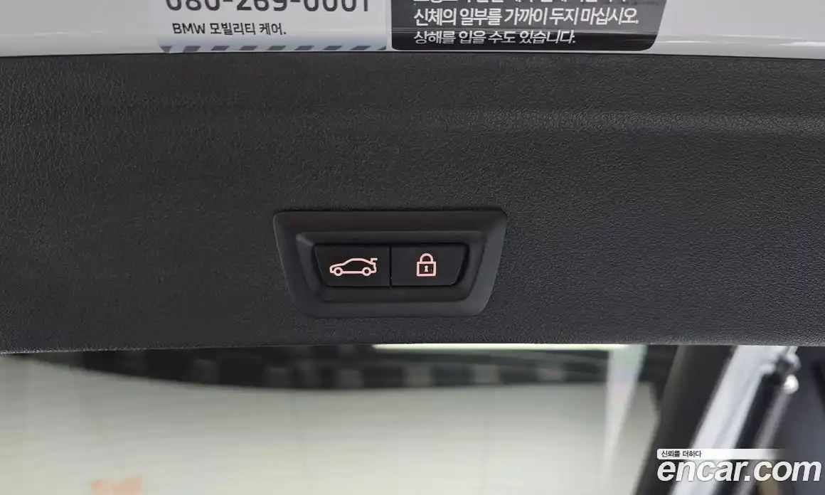 BMW X6 2023 3.0 Автомат в Москве № 154266, фото 9