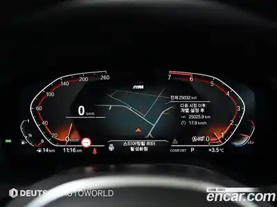 BMW X3 2024 2.0 Автомат в Москве № 154564, миниатюра 8