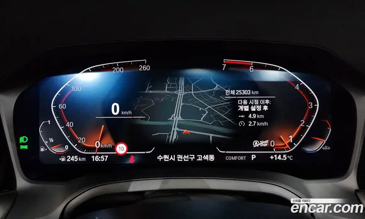 BMW 3-Series 2022 2.0 Автомат в Москве № 154633, фото 8