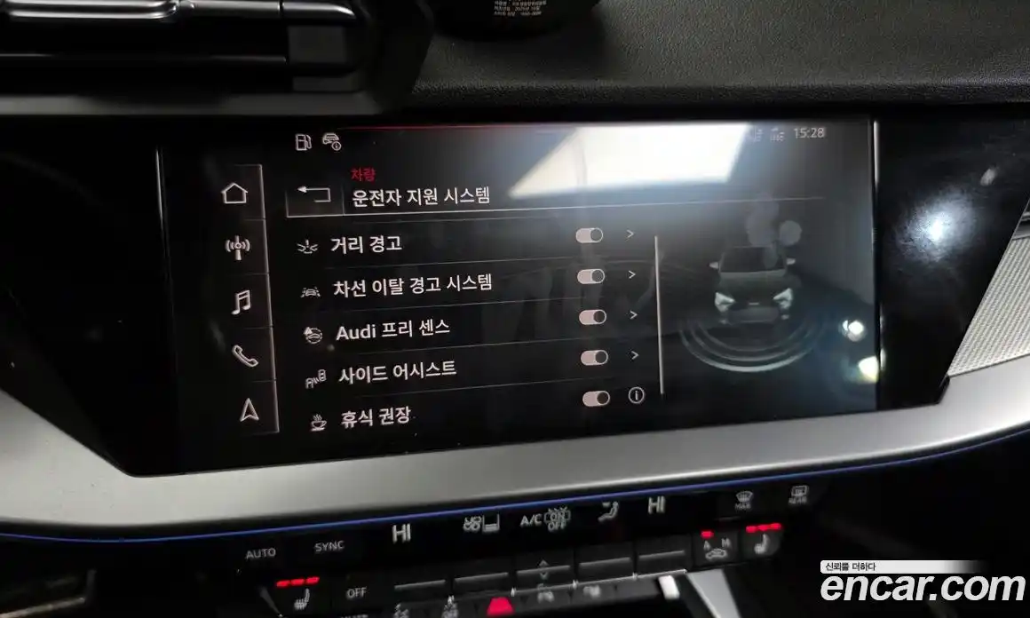 Audi S3 2023 2.0 Автомат в Москве № 154845, фото 16