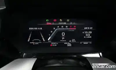 Audi S3 2023 2.0 Автомат в Москве № 154845, миниатюра 8