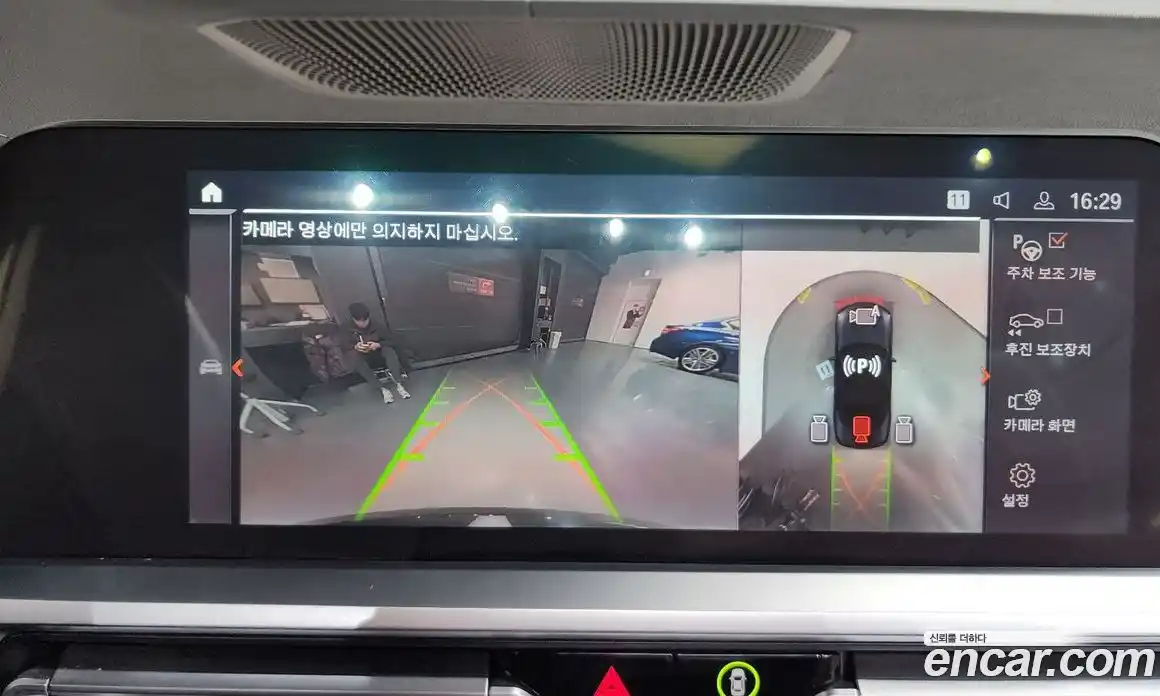 BMW 4-Series 2021 2.0 Автомат в Москве № 154973, фото 11