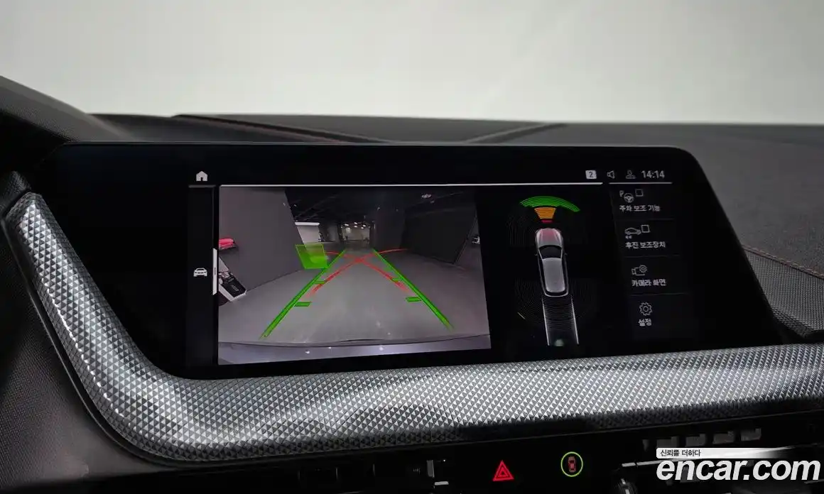 BMW 1-Series 2021 2.0 Автомат в Москве № 155309, фото 1