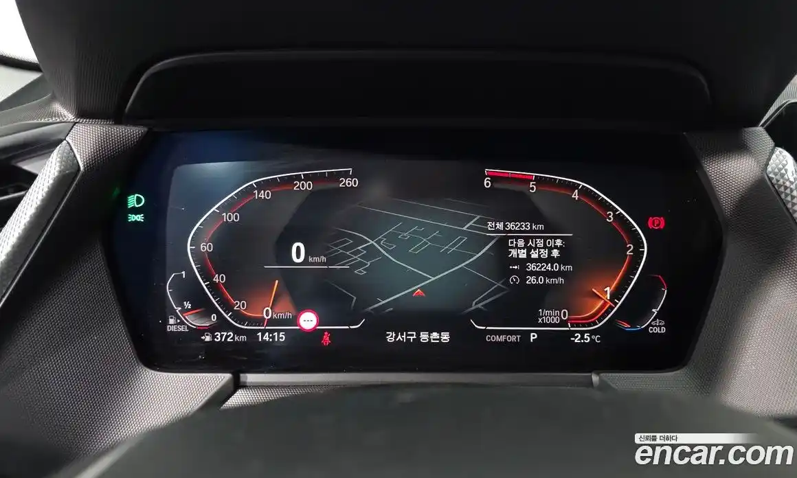 BMW 1-Series 2021 2.0 Автомат в Москве № 155309, фото 10