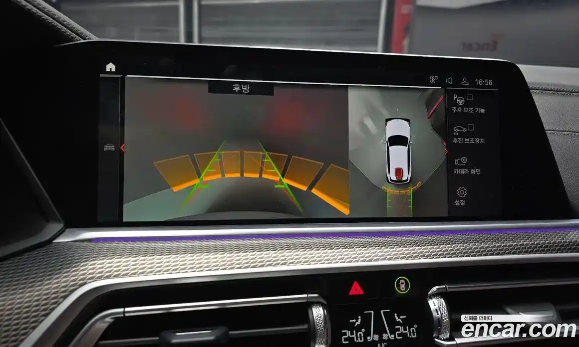 BMW X5 2022 3.0 Автомат в Москве № 157154, фото 15