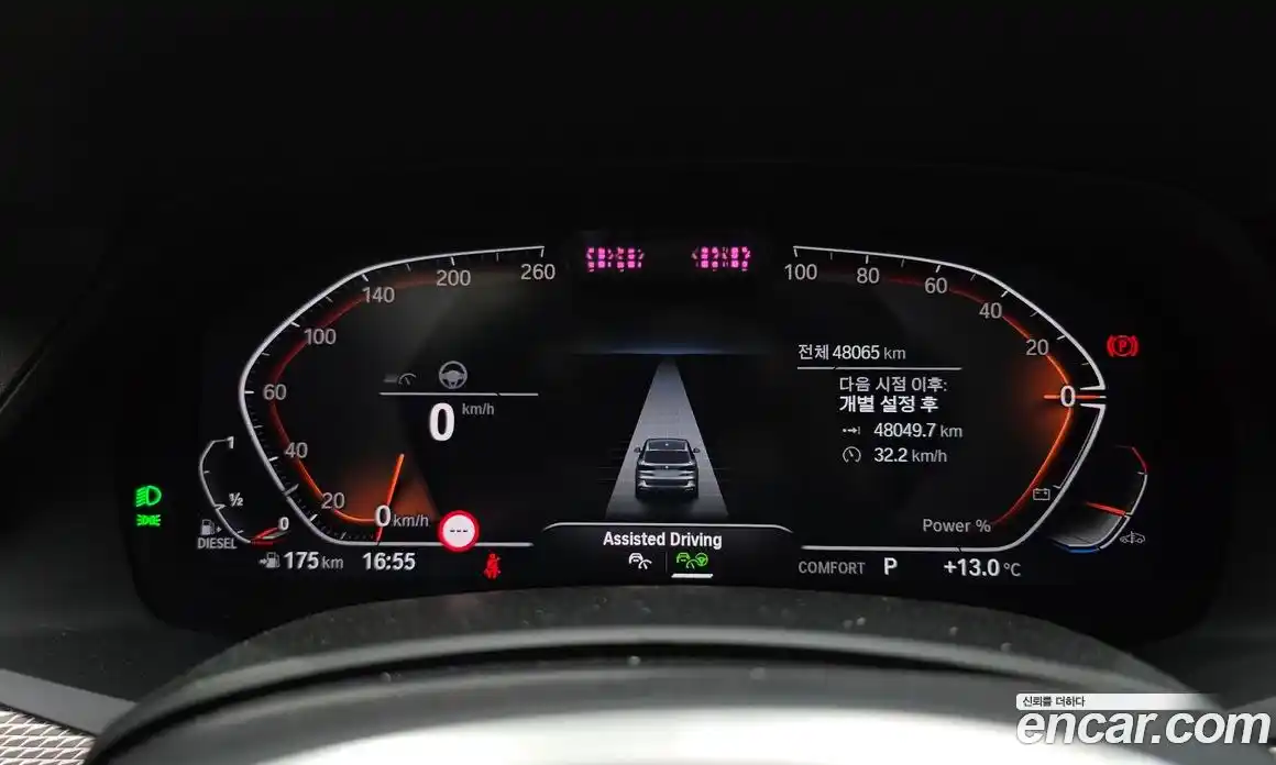 BMW X5 2022 3.0 Автомат в Москве № 157154, фото 8