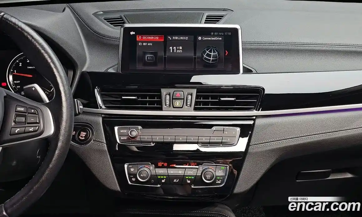 BMW X1 2022 2.0 Автомат в Москве № 157354, фото 15