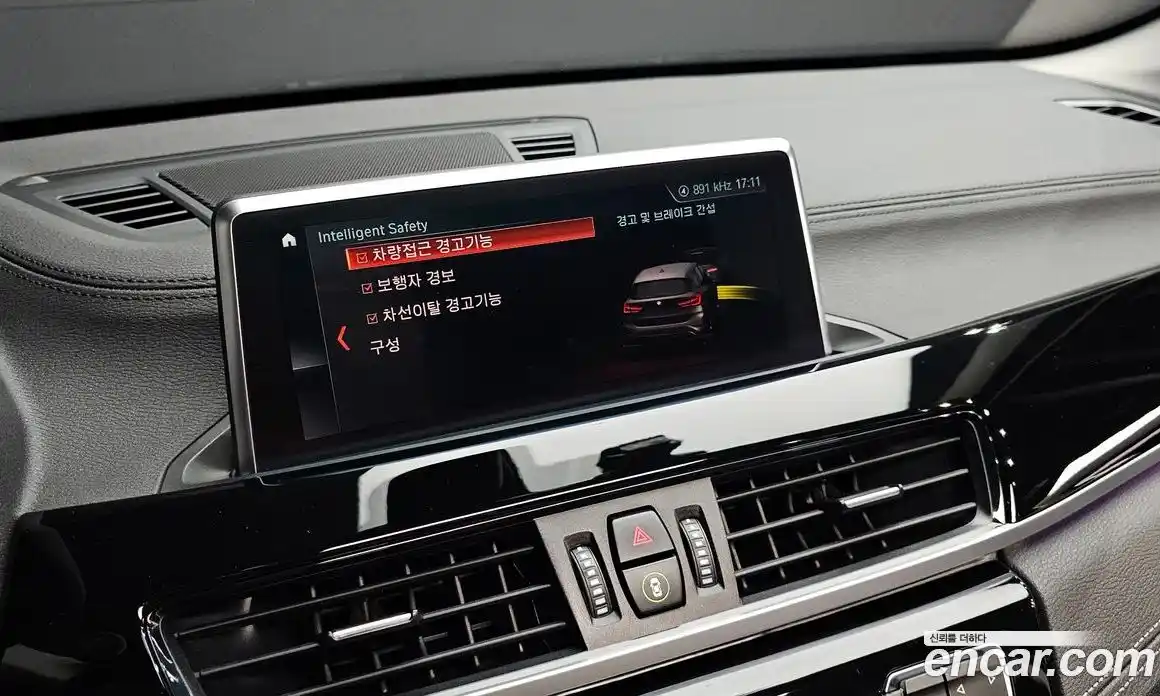 BMW X1 2022 2.0 Автомат в Москве № 157354, фото 17