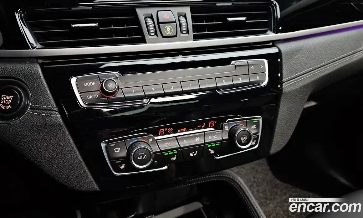 BMW X1 2022 2.0 Автомат в Москве № 157354, фото 18