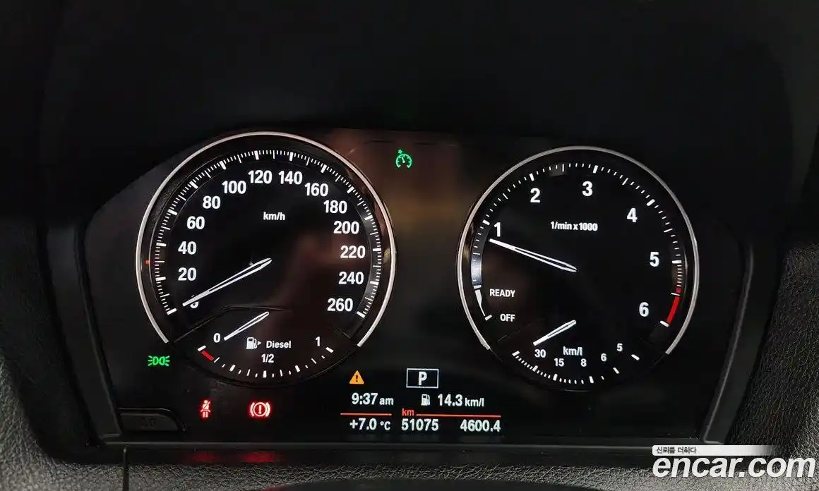 BMW 1-Series 2018 2.0 Автомат в Москве № 157425, фото 18