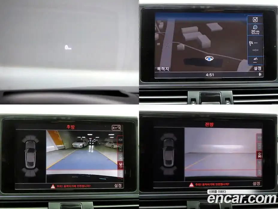 Audi A7 2014 3.0 Автомат в Москве № 157466, фото 18