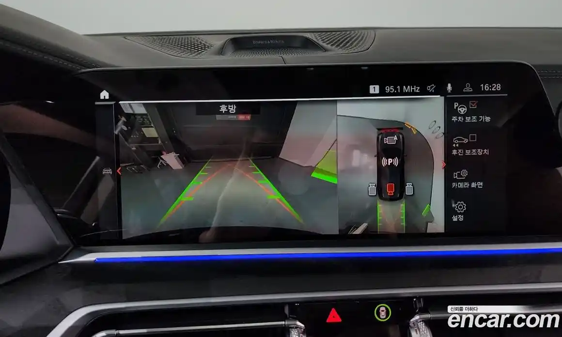 BMW X7 2021 3.0 Автомат в Москве № 157930, фото 13