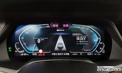 BMW X5 2022 3.0 Автомат в Москве № 158957, миниатюра 8