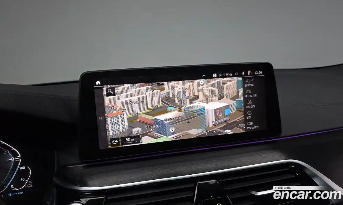 BMW 5-Series 2022 2.0 Автомат в Москве № 159079, фото 14