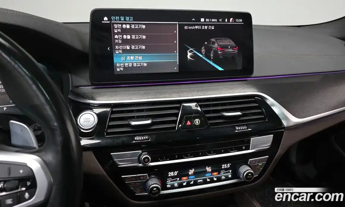 BMW 5-Series 2022 2.0 Автомат в Москве № 159079, фото 16