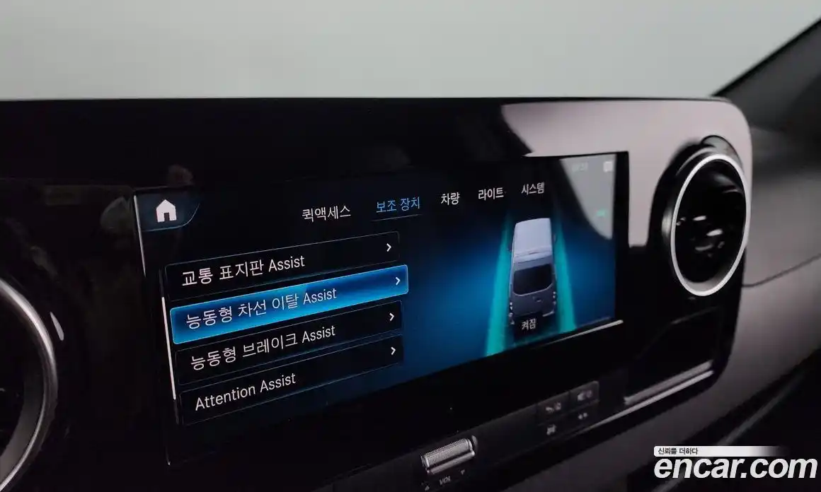 Mercedes-Benz Sprinter 2022 3.0 Автомат в Москве № 159519, фото 16