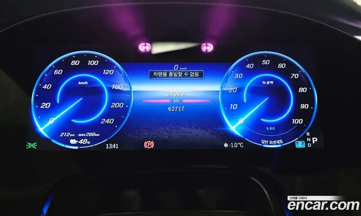 Mercedes-Benz EQS 2023 0.3 Автомат в Москве № 160558, фото 14