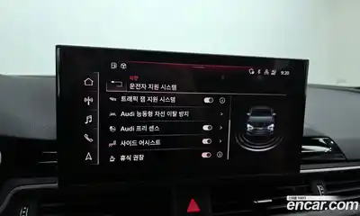 Audi A5 2023 2.0 Автомат в Москве № 162386, миниатюра 2