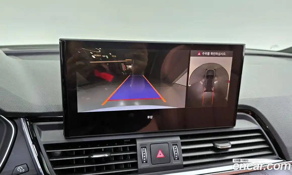 Audi Q5 2023 2.0 Автомат в Москве № 162401, фото 15