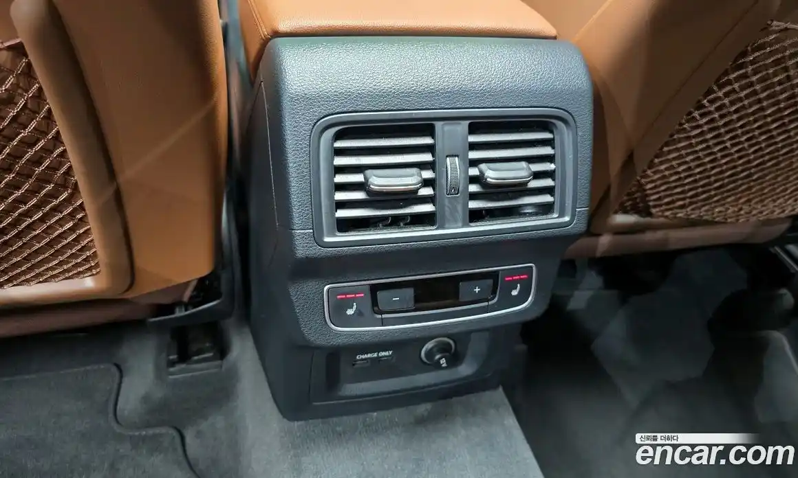 Audi Q5 2023 2.0 Автомат в Москве № 162401, фото 18