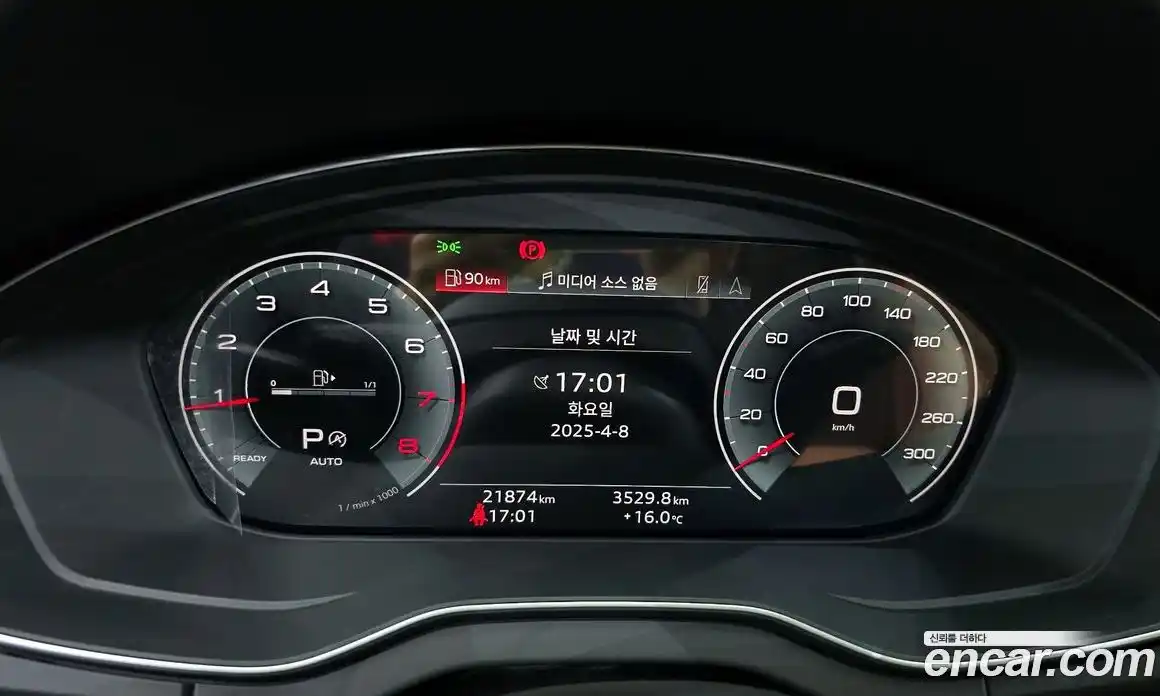 Audi Q5 2023 2.0 Автомат в Москве № 162401, фото 8