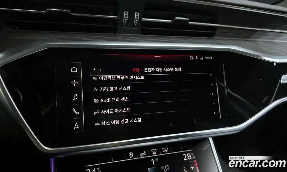 Audi A6 2020 2.0 Автомат в Москве № 162428, фото 16