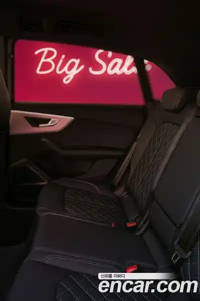 Audi Q8 2023 3.0 Автомат в Москве № 162587, миниатюра 11