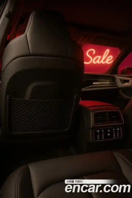 Audi Q8 2023 3.0 Автомат в Москве № 162587, фото 9