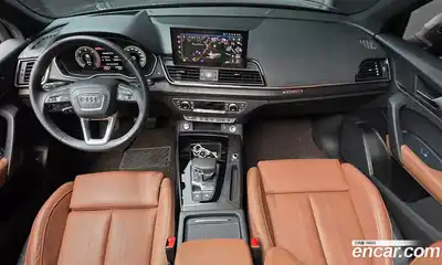 Audi Q5, 2023