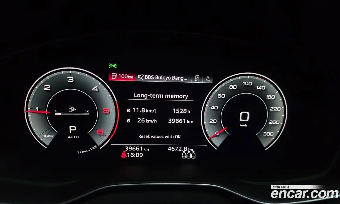 Audi Q5 2023 2.0 Автомат в Москве № 162776, фото 4