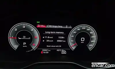 Audi Q5 2023 2.0 Автомат в Москве № 162776, миниатюра 4